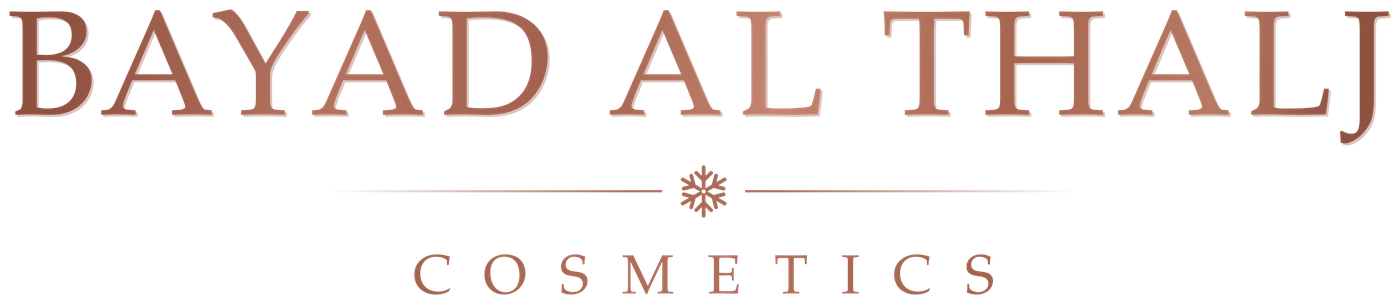Bayad Al Thalj Cosmetics